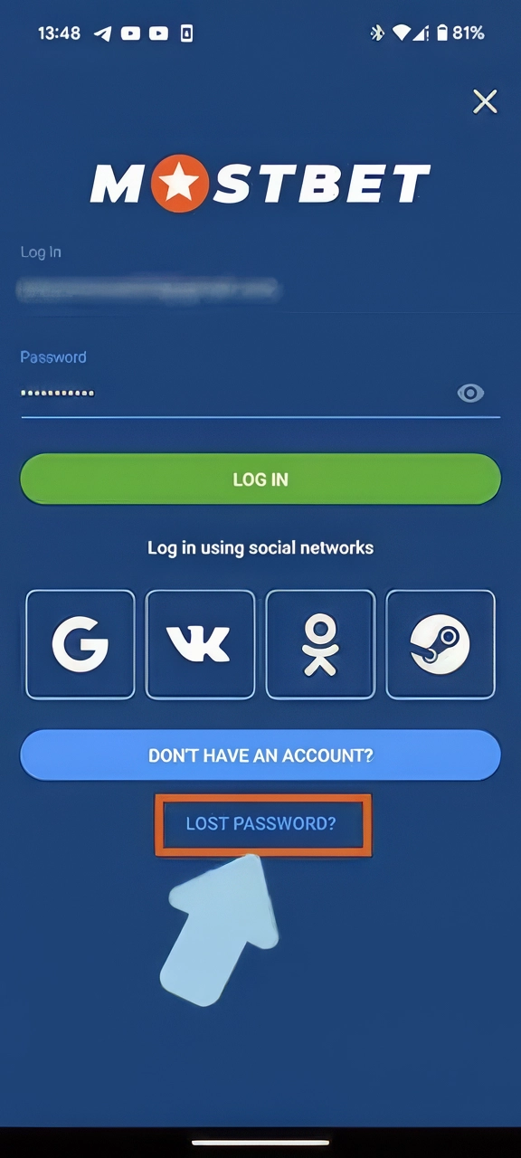 Use the data recovery feature
